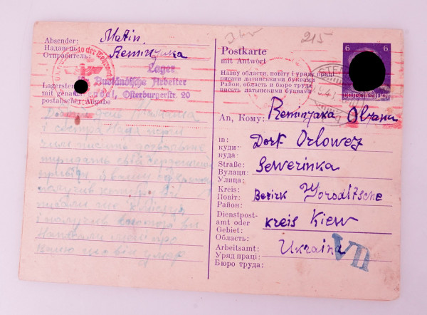 Postkarte ``Lager für Ausländische Arbeiter´´ Ukraine 1943