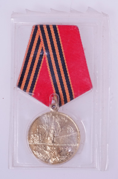 Medaille ``50.Jahrestag des Sieges im Großen Vaterländischen Krieg 1941-1945´´