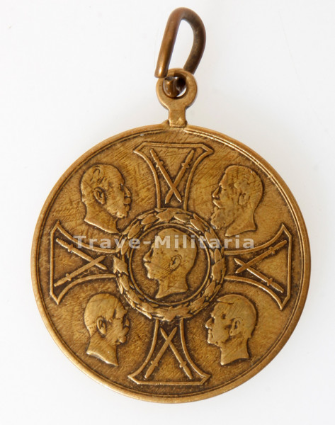 Medaille 1895 zum 25-jährigen Gedächtnis der Siege 1870/71